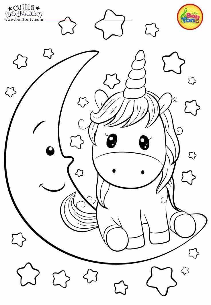 Cuties Coloring Pages For Kids Free Preschool Printables Slatkice Bojanke Cute Animal