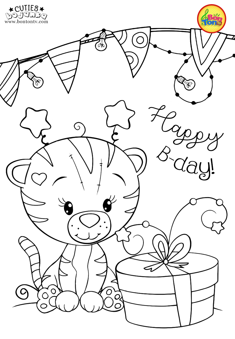 Cuties Coloring Pages For Kids Free Preschool Printables Slatkice Bojanke Cute Animal