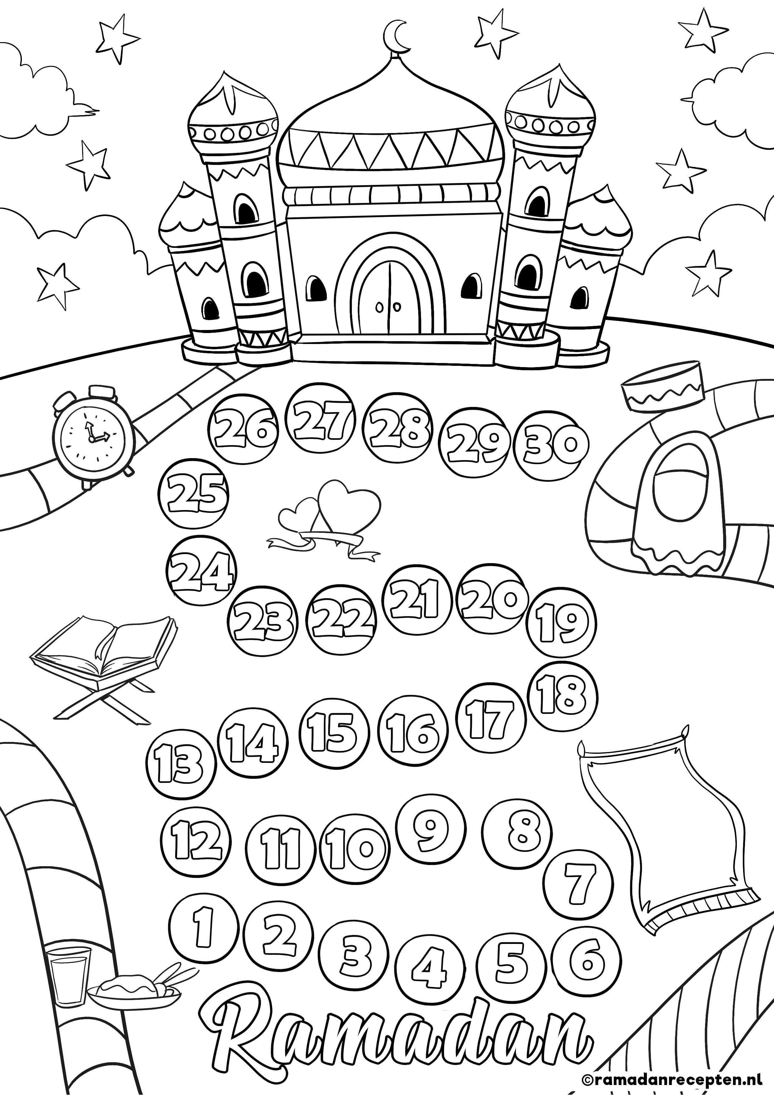 Awesome Coloring Pages For Ramadan Ramadan Kids Ramadan Activities Ramadan Decoration