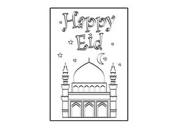 Eid Al Adha Islam Coloring Pages Family Holiday Eid Cards Eid Greeting Cards Happy Ei