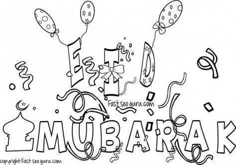 Printable Eid Mubarak Coloring Pages For Kids Free Online Printable Celebrate Eid Ul