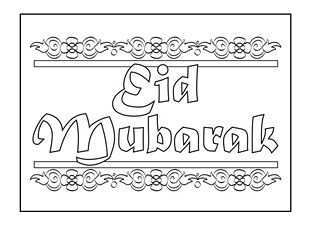 Eid Greeting Card Eid Mubarak Ichild Eid Greeting Cards Eid Mubarak Card Eid Greeting