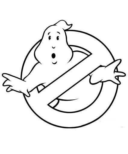 Ghostbusters Coloring Pages Ghostbusters Birthday Party Ghost Busters Birthday Party