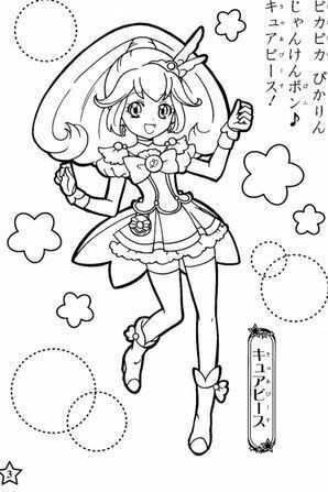 Precure Sailor Moon Coloring Pages Coloring Book Art Cute Coloring Pages