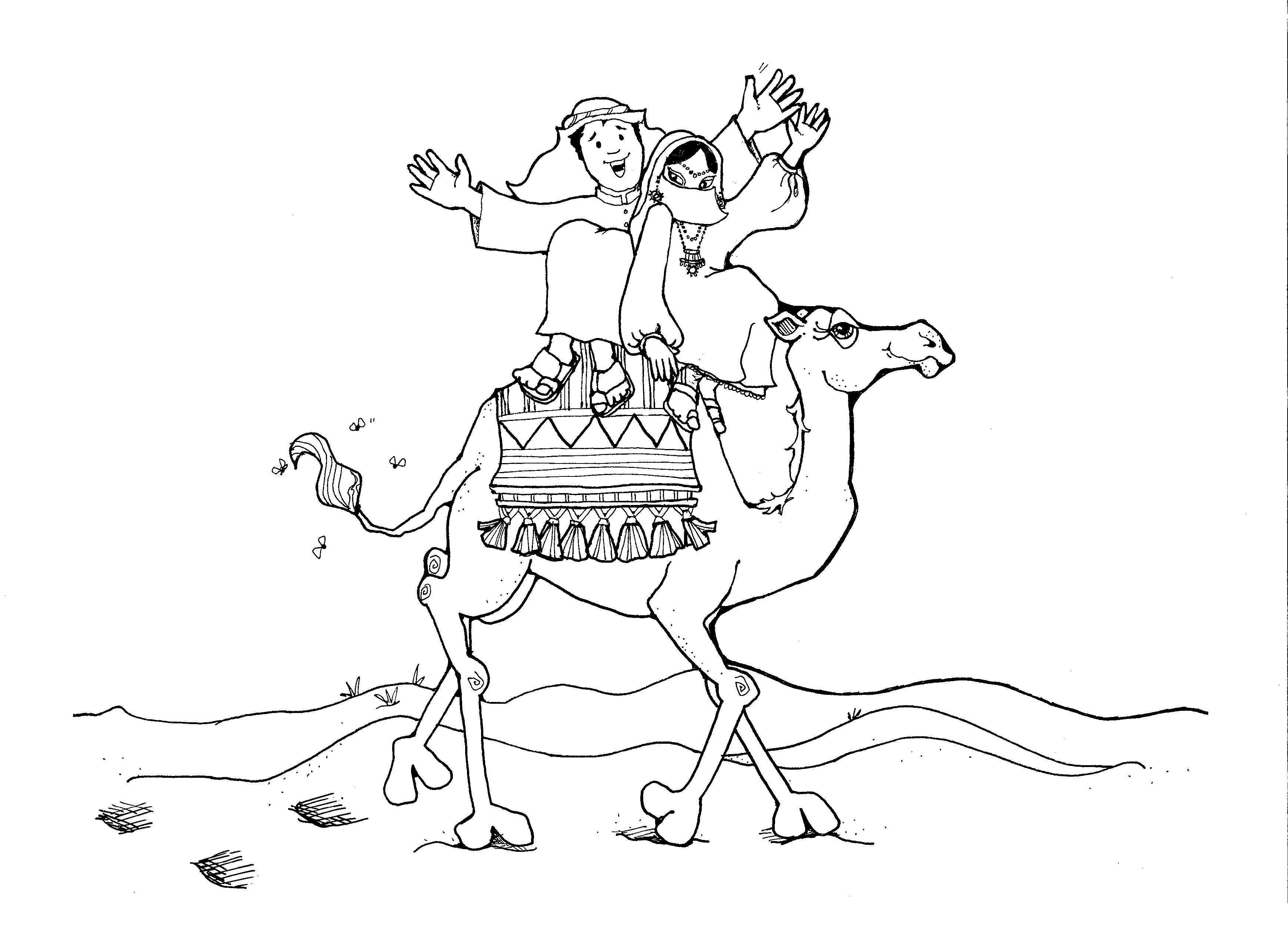 Pin Op Thema Kamelen Kleuters Camel Theme Preschool Camel Theme Maternelle
