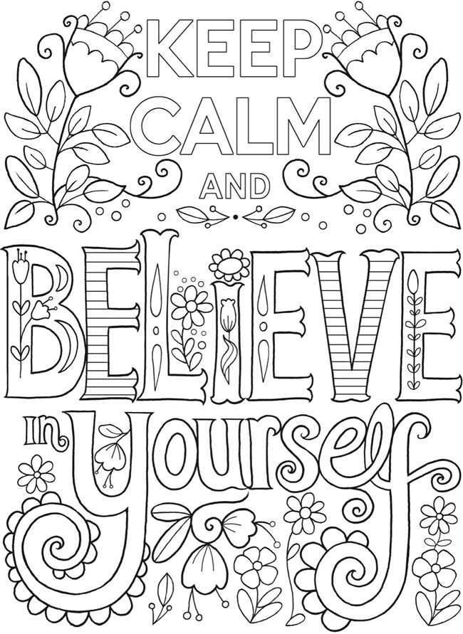 Welcome To Dover Publications 6 Believe Dream On Drink Tea Chocolate Eat Donut Printa