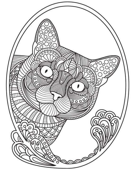 Cats To Color Colorish Free Coloring App For Adults By Goodsofttech Animal Coloring Pages Cat Coloring Page Mandala Coloring Pages