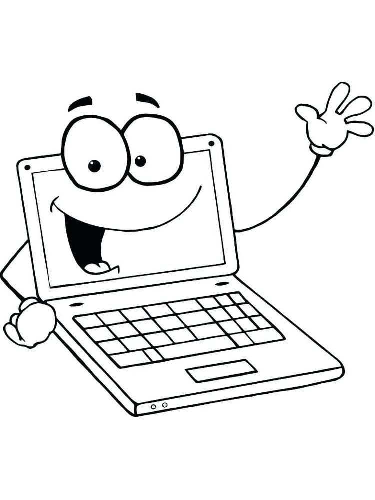 Computer Laptop Coloring Pages Who Doesn T Know A Computer Almost Everyone Has A Comp