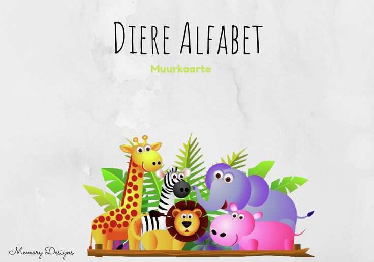 A 4 Muurkaarte Met Die Diere Alfabet Classroom Decor Theme Animal Alphabet
