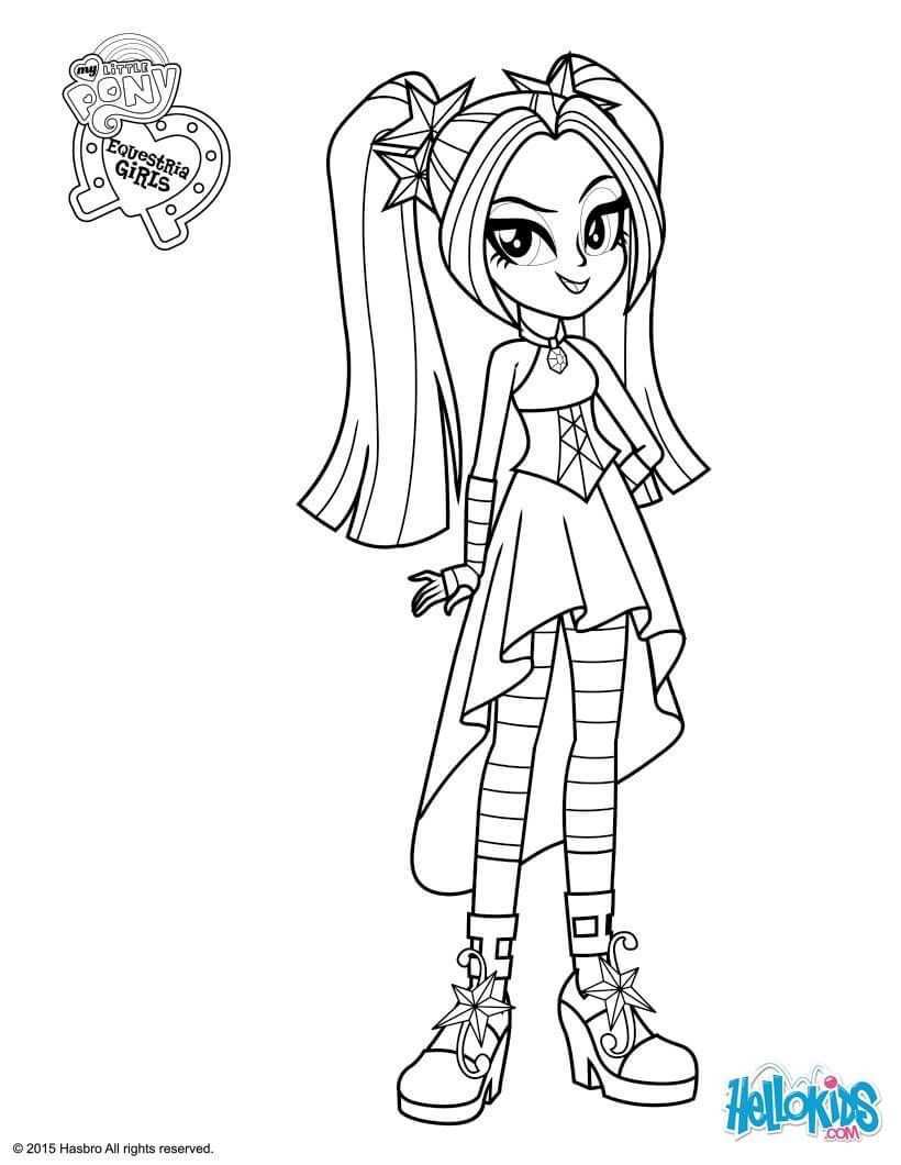 My Little Pony Equestria Girls Coloring Pages My Little Pony Coloring Coloring Pages