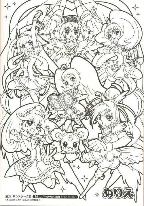 Precure Coloring Pages Super Coloring Pages Cute Coloring Pages