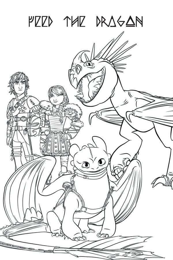 Feed The Dragon Poster How To Train Your Dragon How Train Your Dragon Coloring Pages