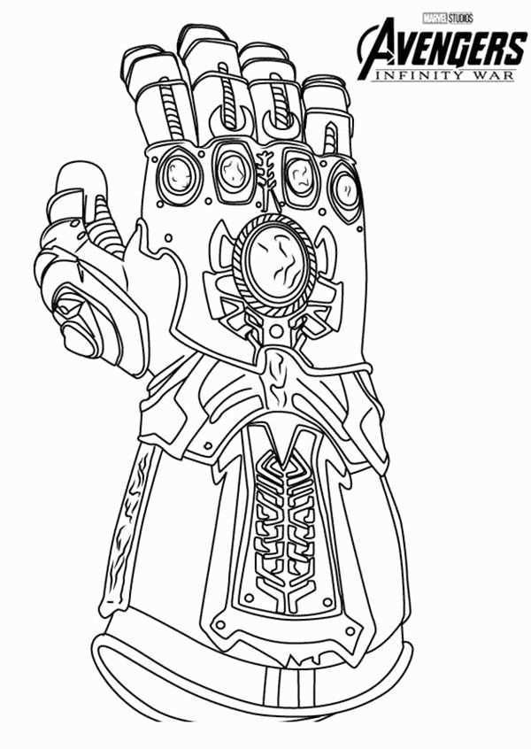 Infinity Gauntlet Coloring Page Awesome Awesome Infinity Gauntlet Coloring Page Free