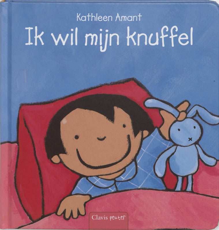 Ik Wil Mijn Knuffel Kathleen Amant Knuffel Knuffelbeer Beer Knuffels