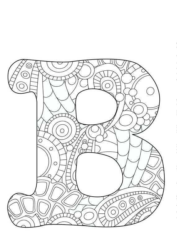 Letter B Funky Coloring Pages Coloring Pages To Print Lettering