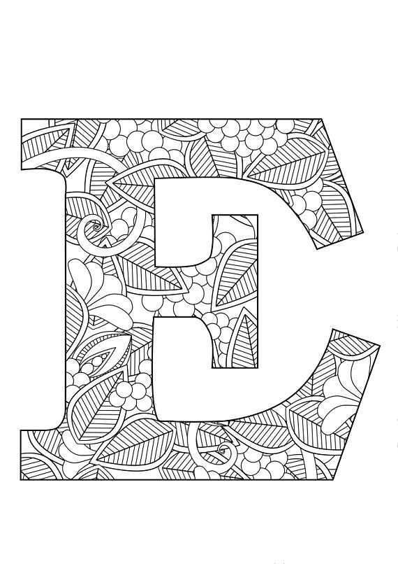 Letter E Floral Alphabet Coloring Pages Coloring Pages Letter Stencils