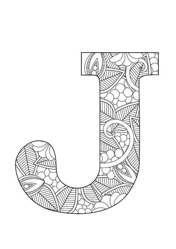 Letter J Floral Coloring Letters Coloring Pages Drawing Letters
