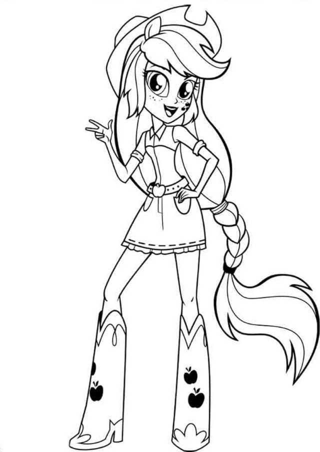 My Little Pony Equestria Girls Coloring Pages My Little Pony Coloring Mermaid Colorin