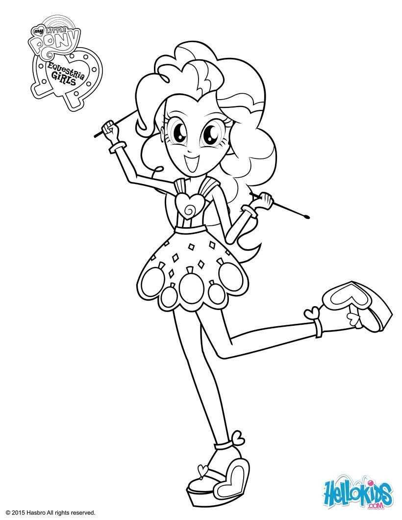 My Little Pony Coloring Pages Pinkie Pie My Little Pony Coloring Coloring Pages For G