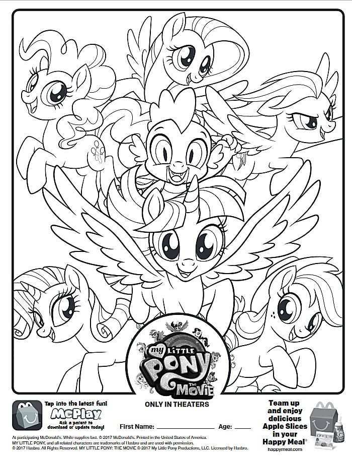 Here Is The Happy Meal My Little Pony Movie Coloring Page Click The Picture To See My