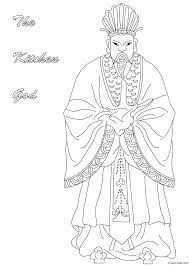 Chinese Emperor Coloring Page Kleurplaten