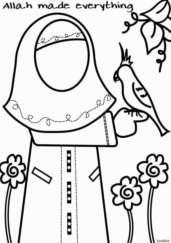 Islamic Coloring Activities Fresh Printable Islamic Coloring Pages For Kids In 2020 R