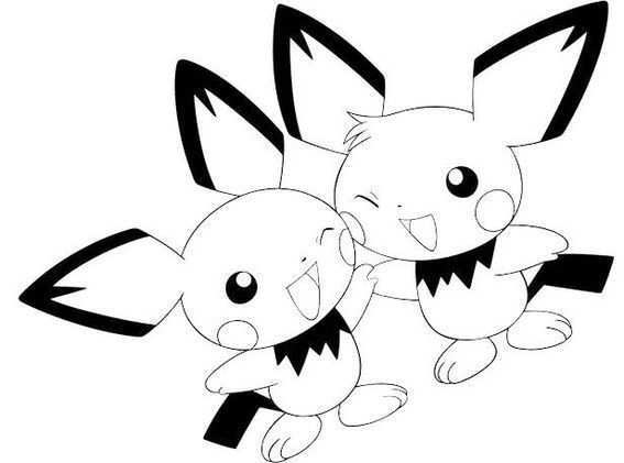 Perfect Pichu Coloring Pages For Little Kids Ninjago Coloring Pages Coloring Pages Po