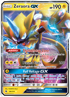 Zeraora Gx Pokemon Cards Cool Pokemon Cards Pokemon Cards For Sale