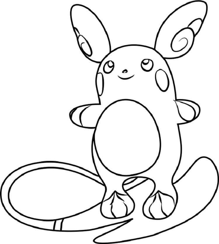 Pokemon Coloring Pages Raichu Moon Coloring Pages Pokemon Coloring Pages Pokemon Colo