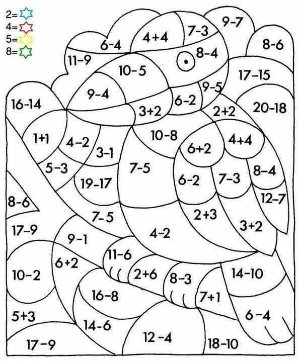 B7198a28b17823ea32aa7b1c931a09f4 Jpg 596 720 Matematica Jardim De Infancia Sala De Au