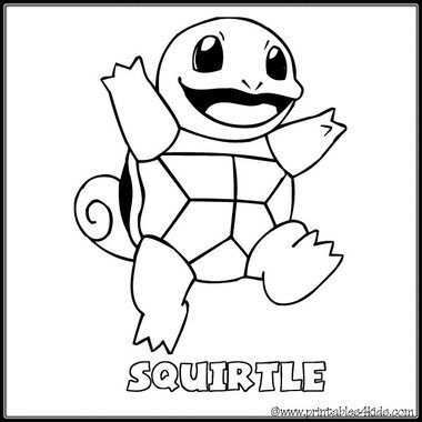 Squirtle Coloring Pages Super Coloring Pages Pokemon Coloring Pokemon Coloring Pages