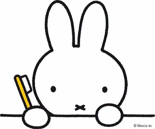 Don T Forget To Brush Your Teeth Miffy Kinderboeken Kleurplaten Kaarten