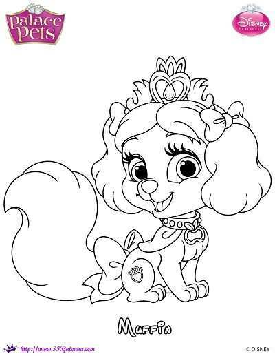 Free Princess Palace Pets Muffin Coloring Page Puppy Coloring Pages Dog Coloring Page
