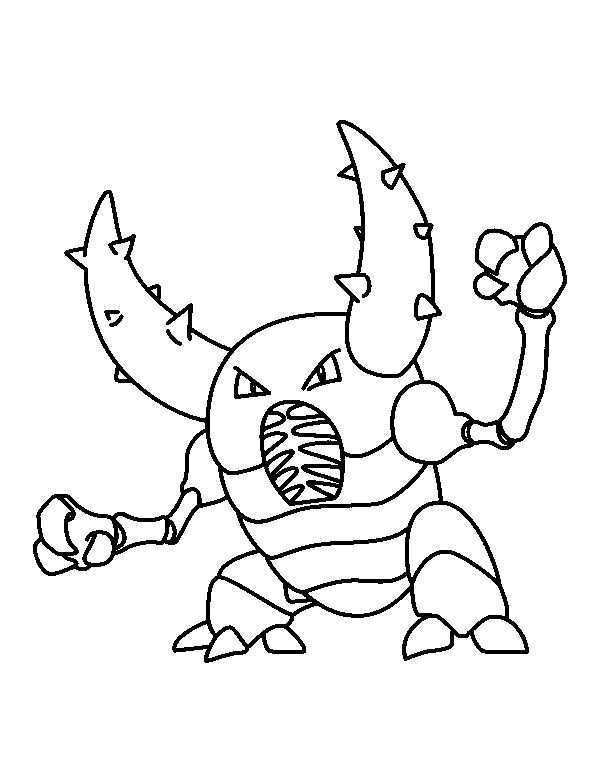 Resultat De Recherche D Images Pour Coloriage Pokemon Pokemon Kleurplaten Kaarten Mak