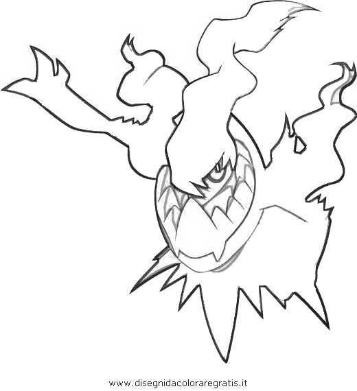 Coloring Pages Of Pokemon X And Y Best Coloring Pages Pokemon Coloring Sheets Pokemon