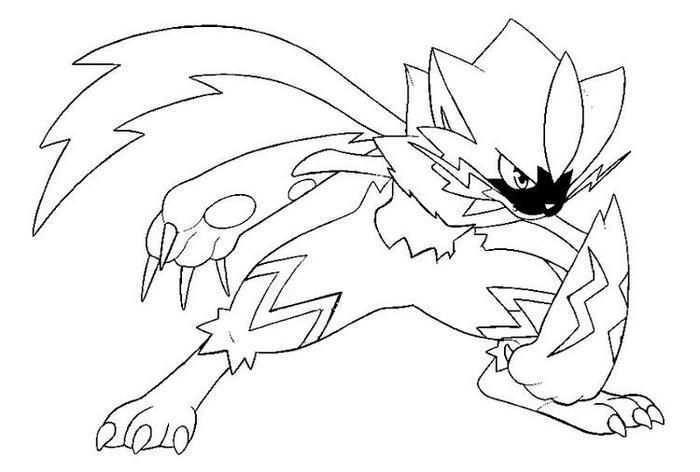 Pokemon Ultra Sun Coloring Pages Moon Coloring Pages Pokemon Coloring Pokemon Colorin