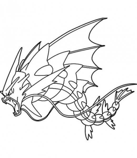 Pokemon Suicune Para Colorear Pokemon Coloring Pokemon Coloring Pages Pokemon Drawing