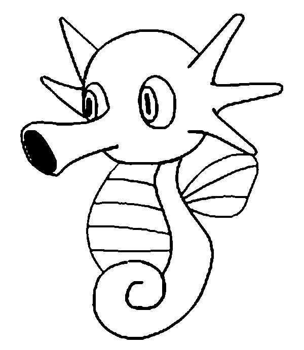 Coloring Pages Pokemon Horsea Drawings Pokemon Pokemon Coloring Pages Pokemon Colorin