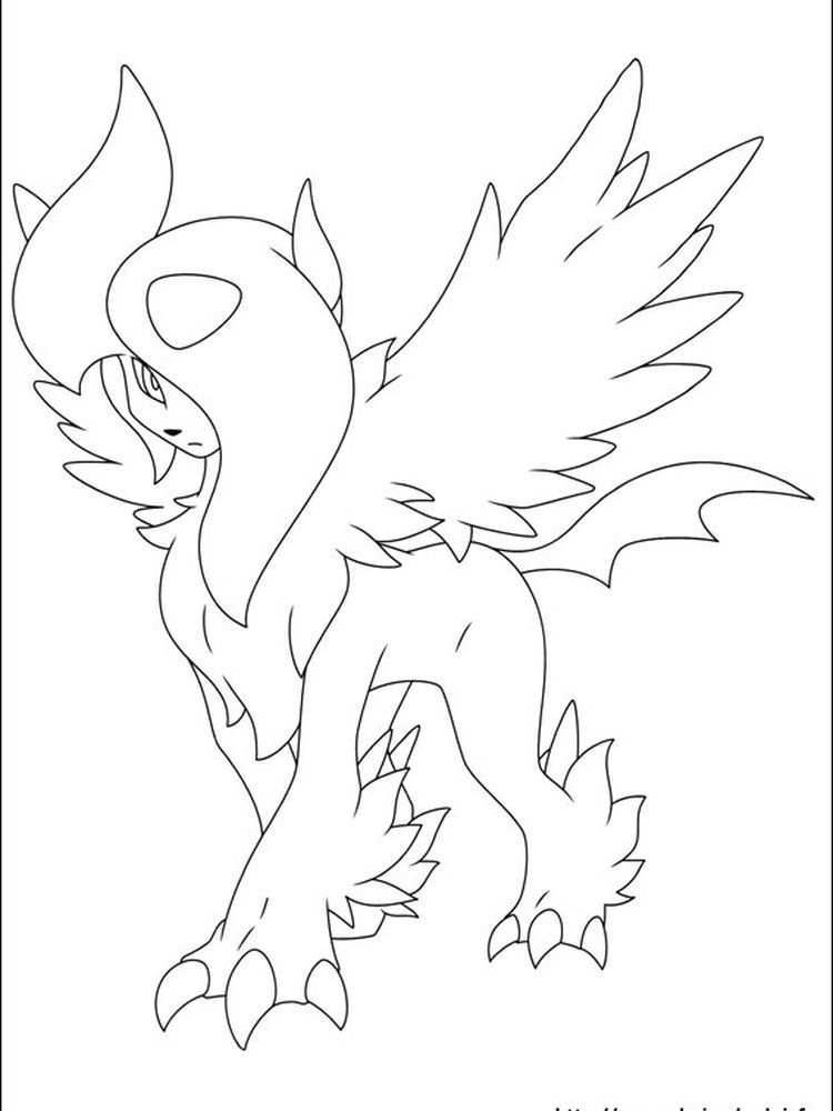 Buzzwole Pokemon Coloring Page Following This Is Our Collection Of Pokemon Coloring P