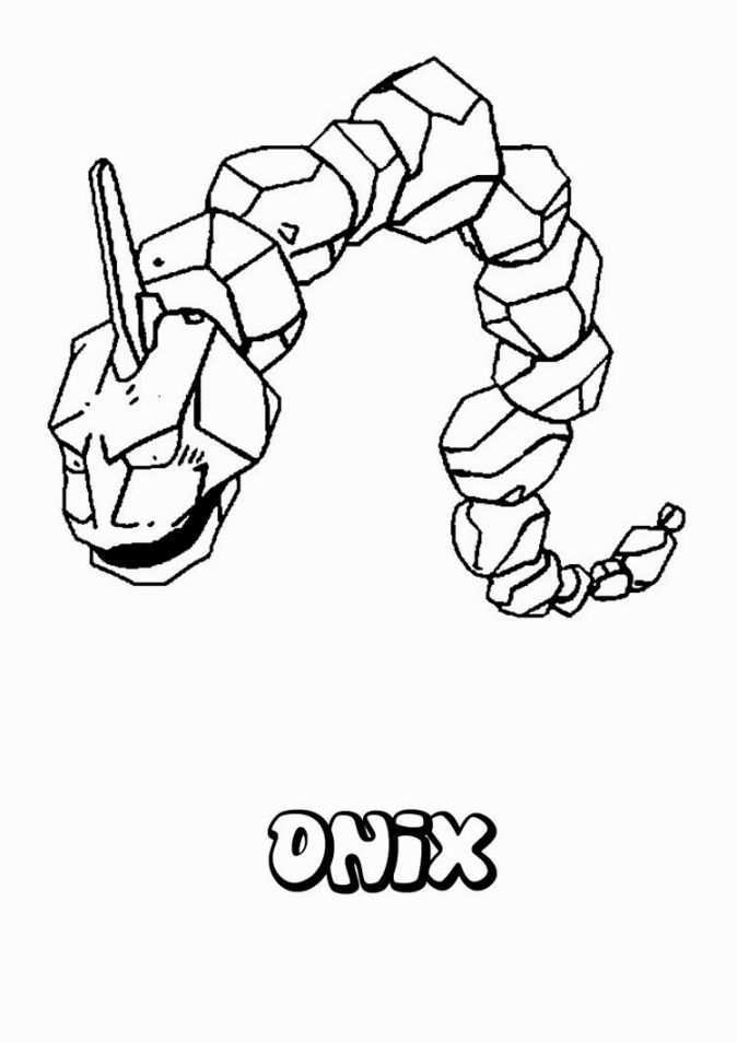 Pokemon Coloring Pictures Pokemon Coloring Pages Pokemon Coloring Pokemon Coloring Sh