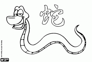 The Snake Het Teken Van De Slang Jaar Van De Slang De Zesde Van De Chinese Horoscoop