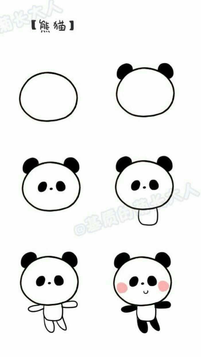 Pin Van Audreanna Shannon Op Drawing Tutorials Panda Tekening Tekenen Leer Tekenen